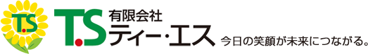 有限会社ティー・エス