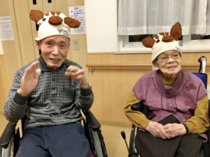 小竹武志・山内ヨネ1月住宅こはる